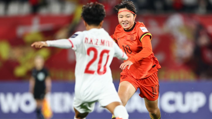 U17女足亚洲杯揭幕 中国队6∶0战胜缅甸队